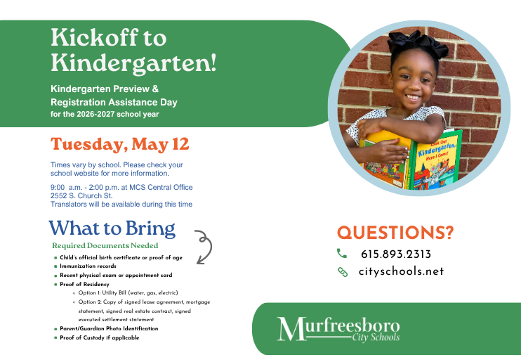 Kickoff to Kindergarten Flyer