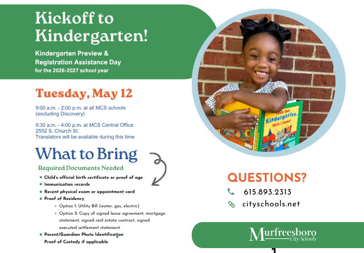 Kickoff to Kindergarten Flyer